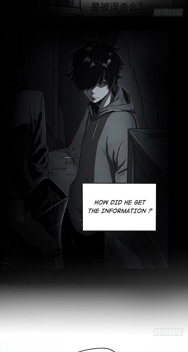 Zheng (Colored) Chapter 21 page 20 - 