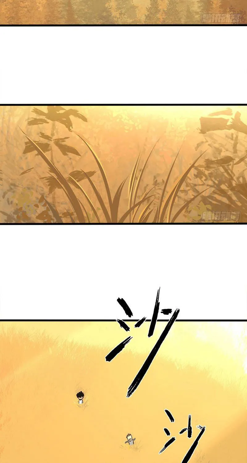 Zheng (Colored) Chapter 21 page 30 - 