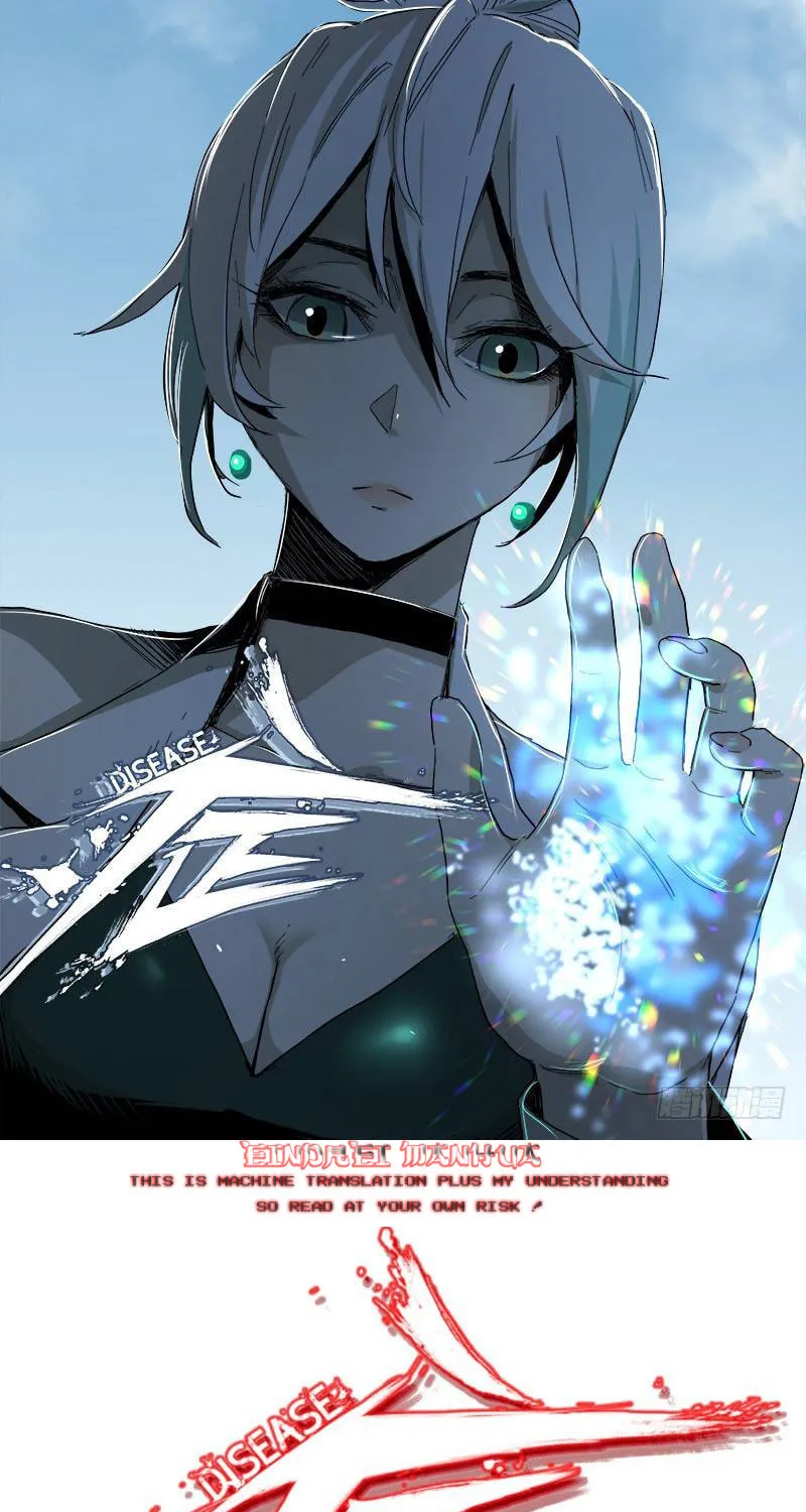 Zheng (Colored) Chapter 22 page 1 - 