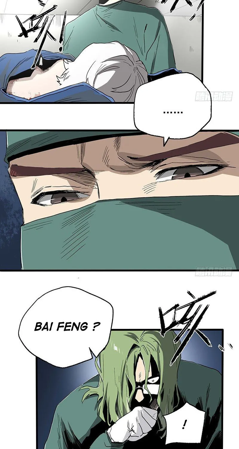 Zheng (Colored) Chapter 22 page 19 - 