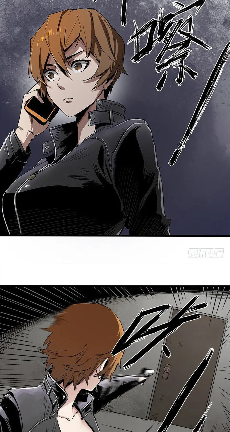 Zheng (Colored) Chapter 22 page 49 - 