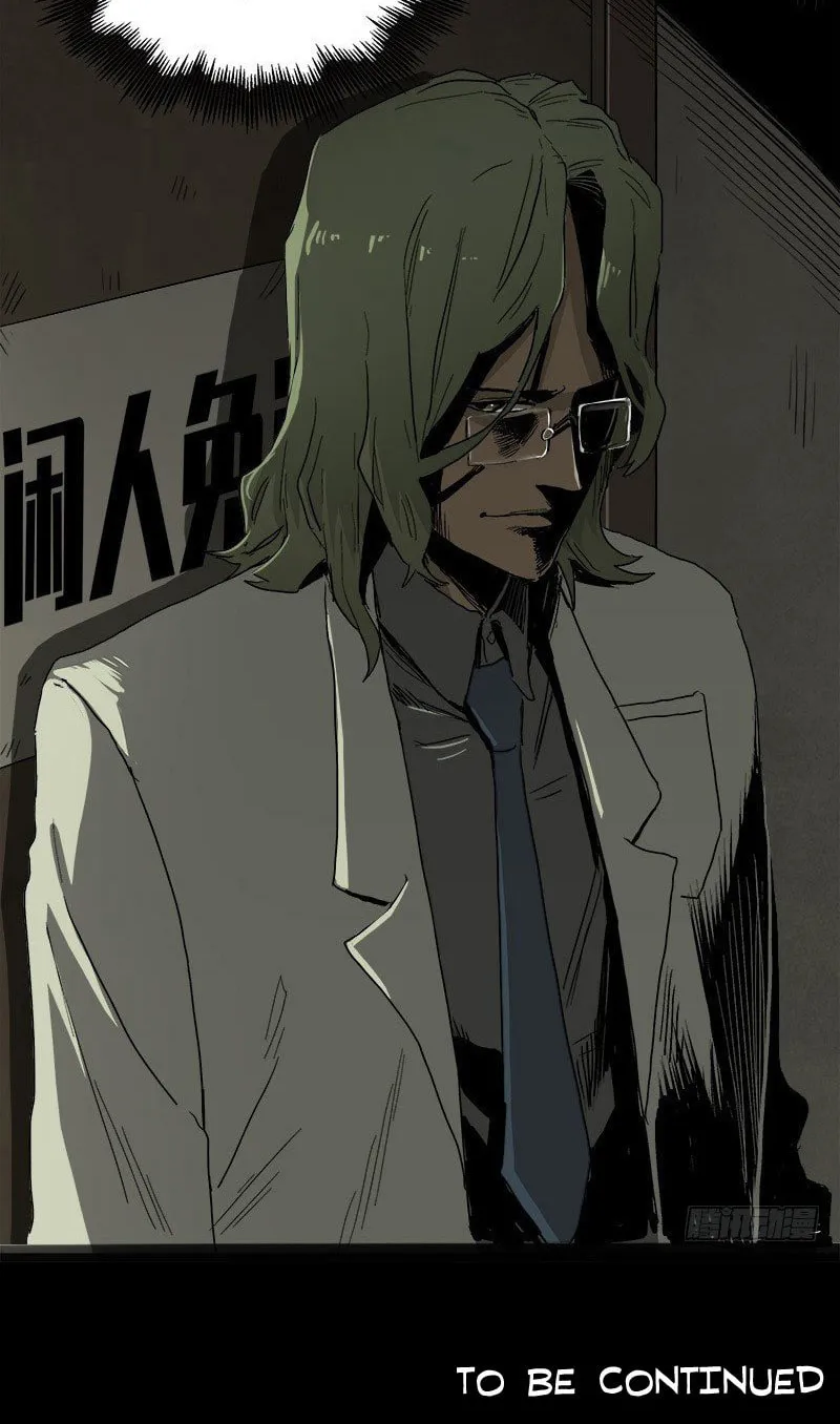 Zheng (Colored) Chapter 22 page 51 - 