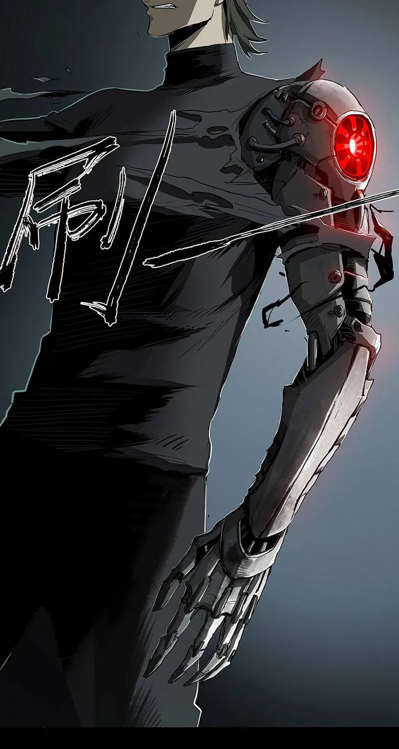Zheng (Colored) Chapter 23 page 14 - 