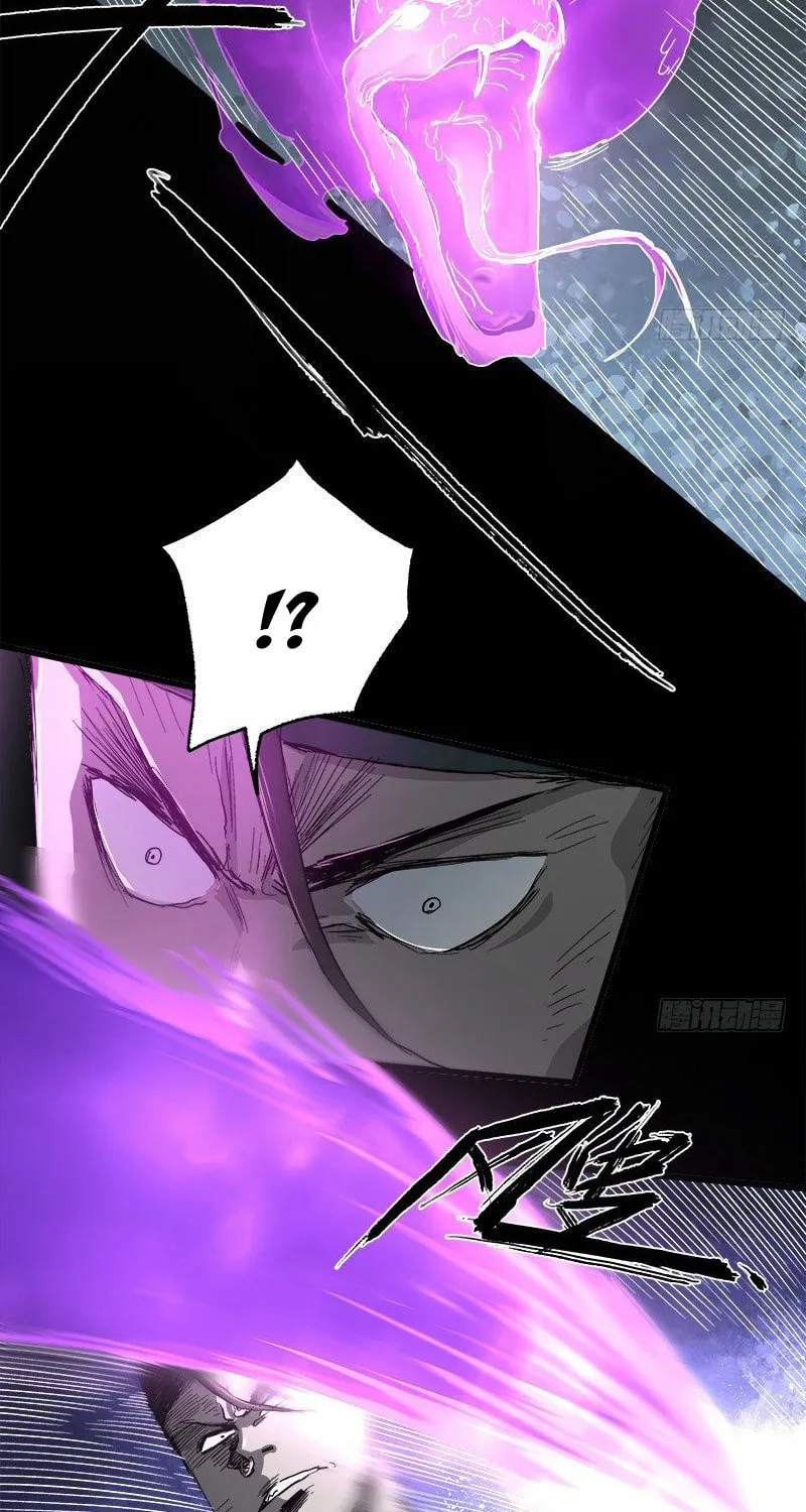 Zheng (Colored) Chapter 23 page 21 - 