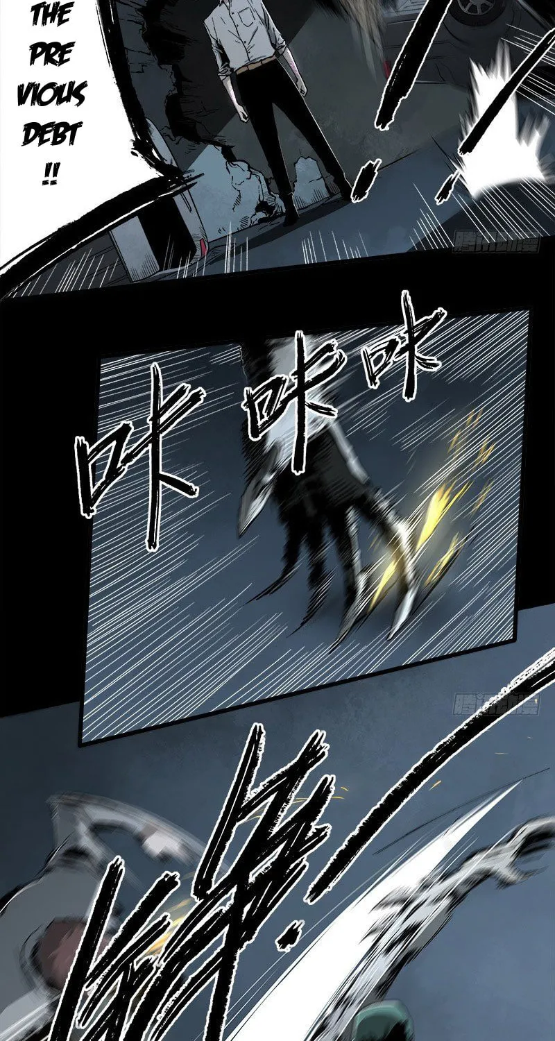 Zheng (Colored) Chapter 23 page 26 - 