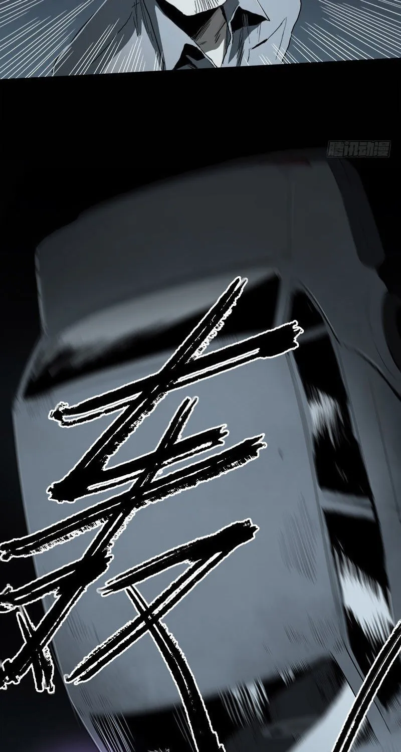 Zheng (Colored) Chapter 23 page 31 - 