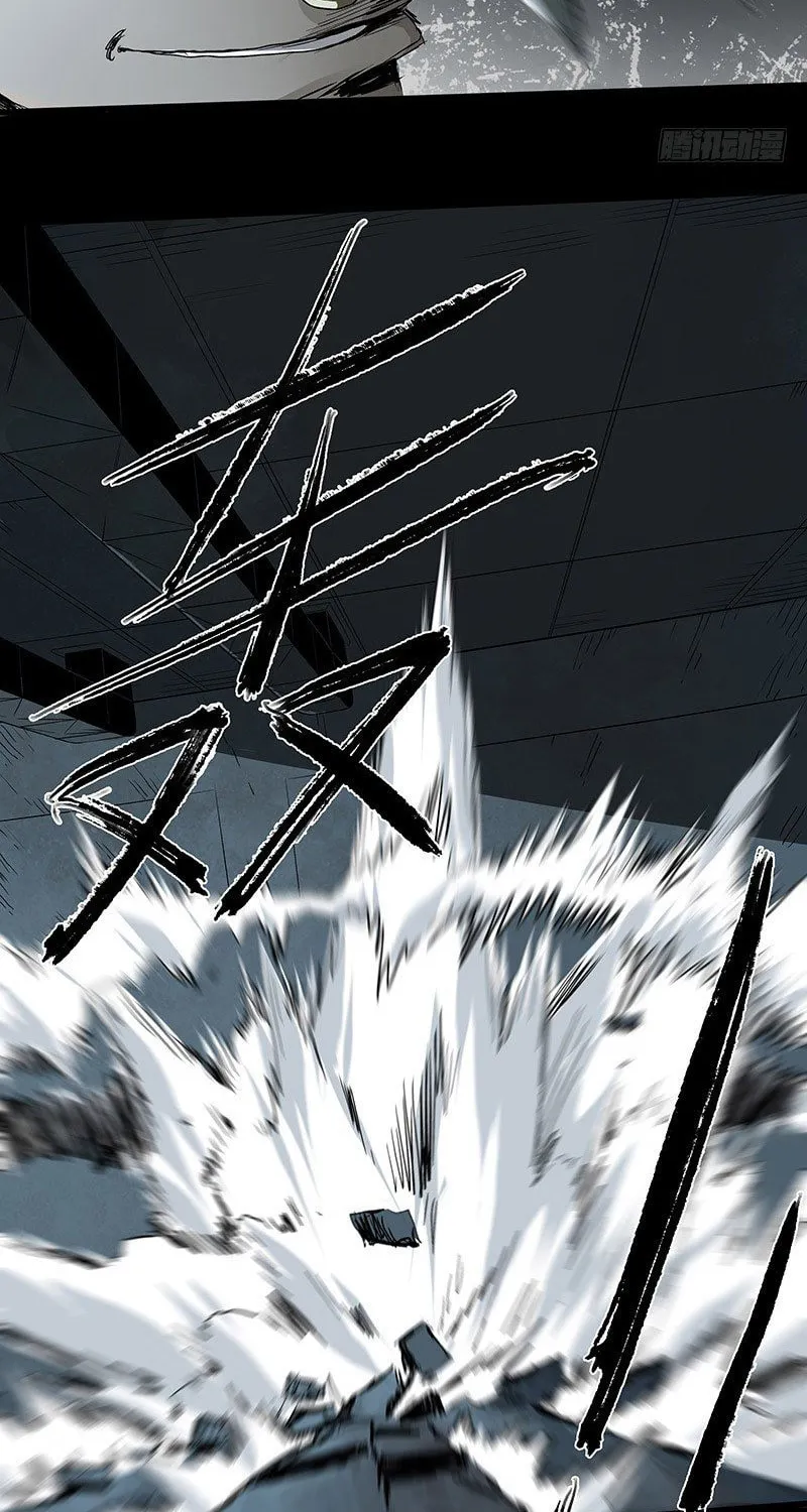 Zheng (Colored) Chapter 23 page 35 - 