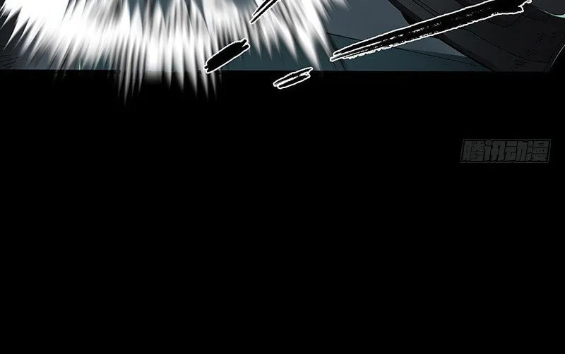 Zheng (Colored) Chapter 23 page 9 - 