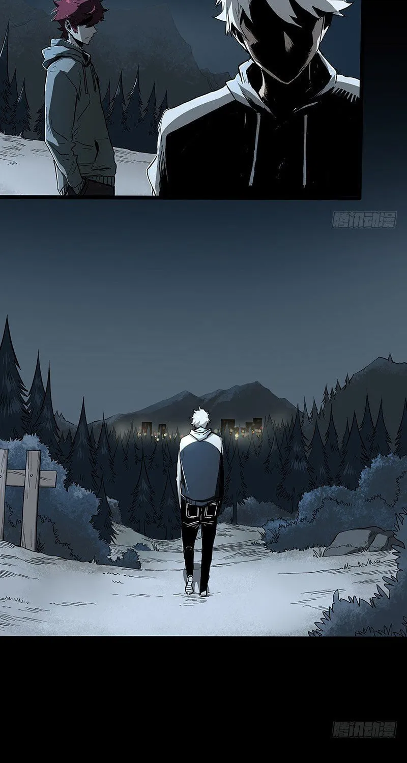 Zheng (Colored) Chapter 24 page 2 - 