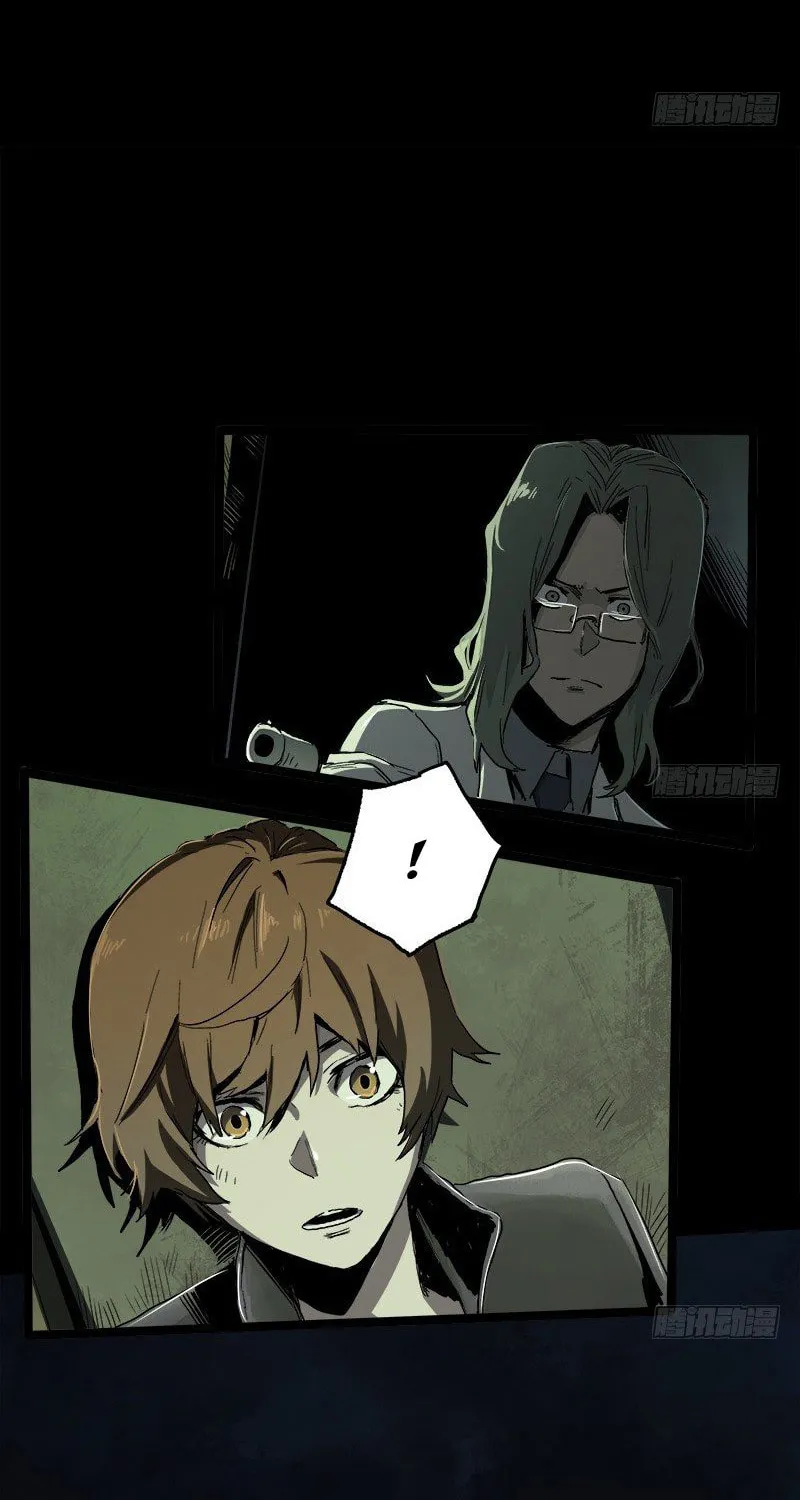 Zheng (Colored) Chapter 24 page 43 - 