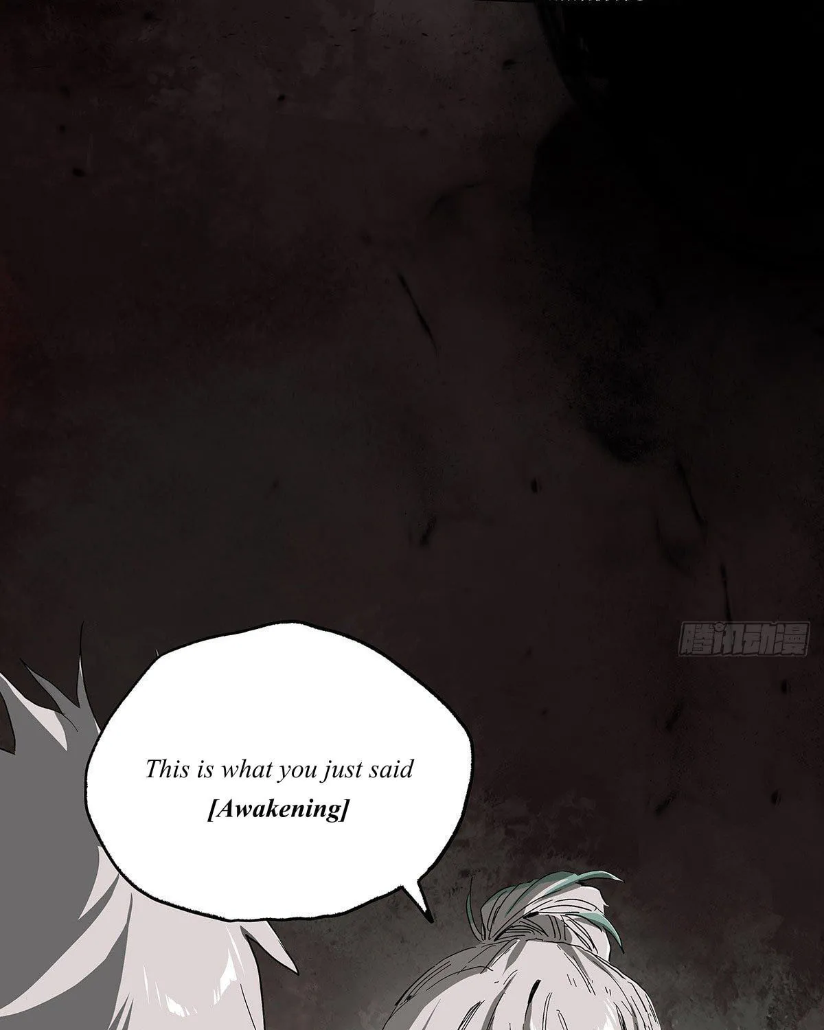 Zheng (Colored) Chapter 25 page 24 - 
