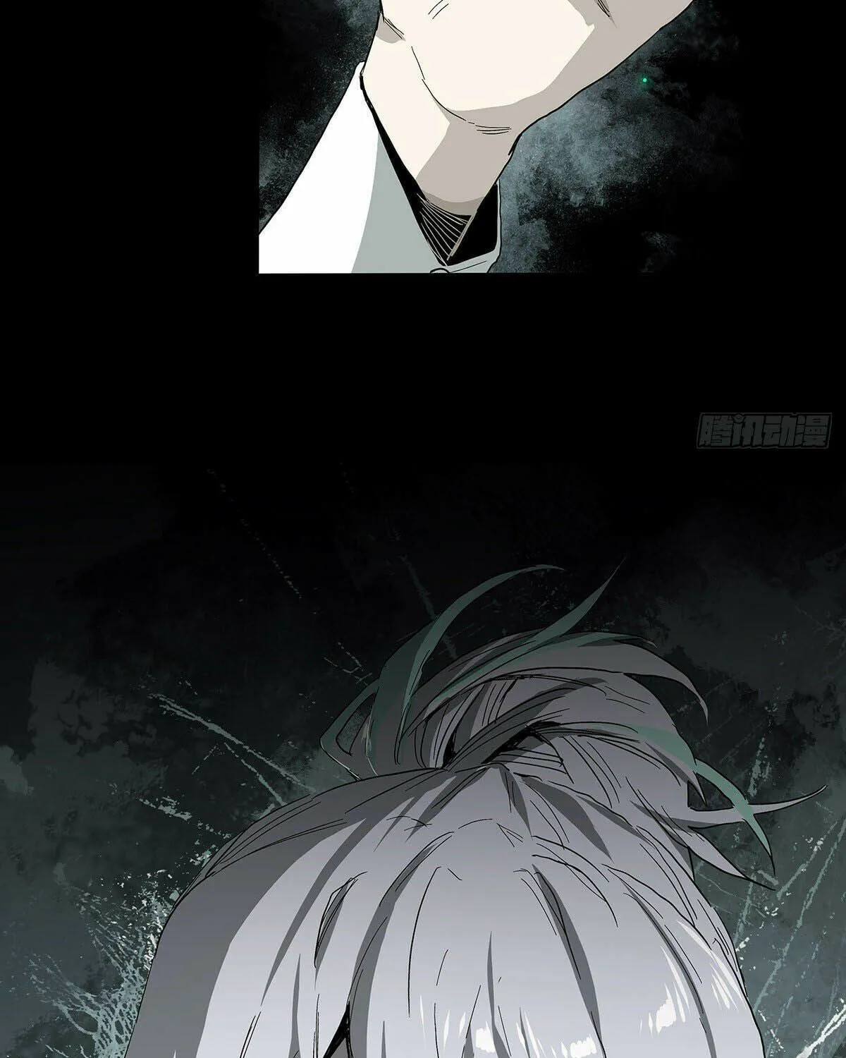 Zheng (Colored) Chapter 25 page 31 - 