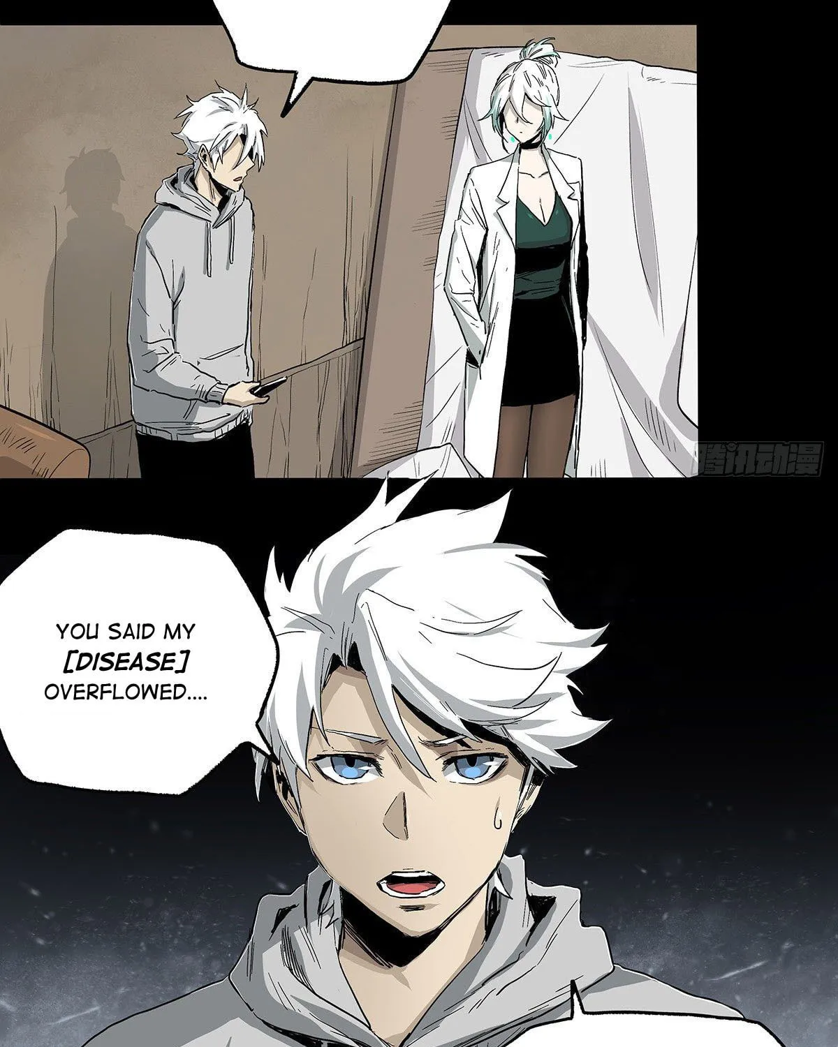 Zheng (Colored) Chapter 25 page 5 - 