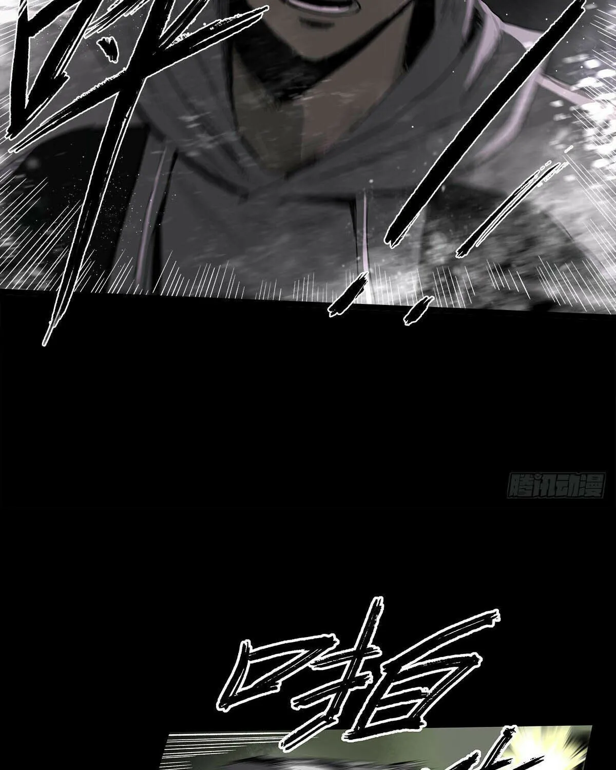 Zheng (Colored) Chapter 25 page 49 - 