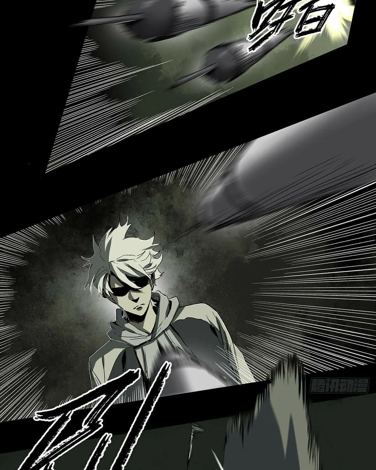 Zheng (Colored) Chapter 25 page 50 - 