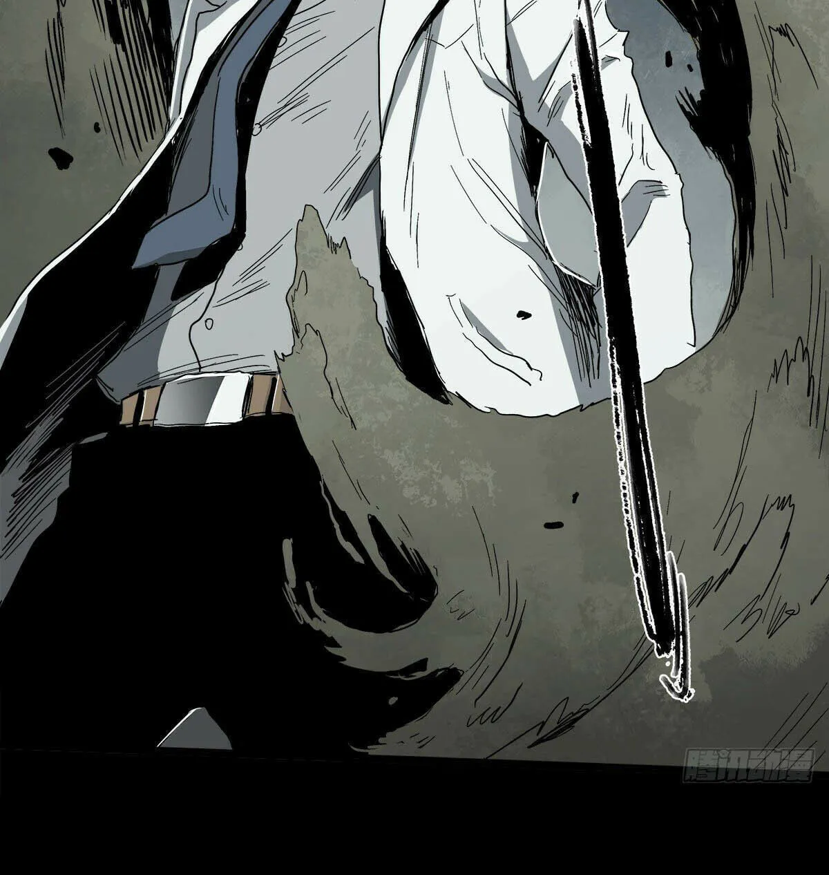 Zheng (Colored) Chapter 25 page 60 - 