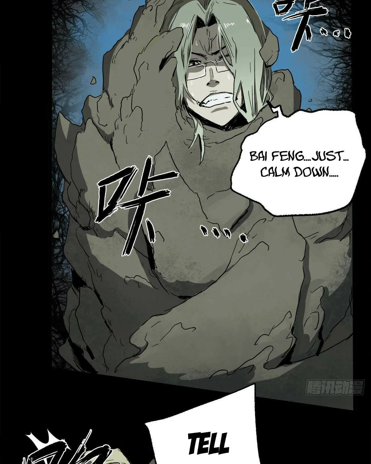 Zheng (Colored) Chapter 25 page 63 - 