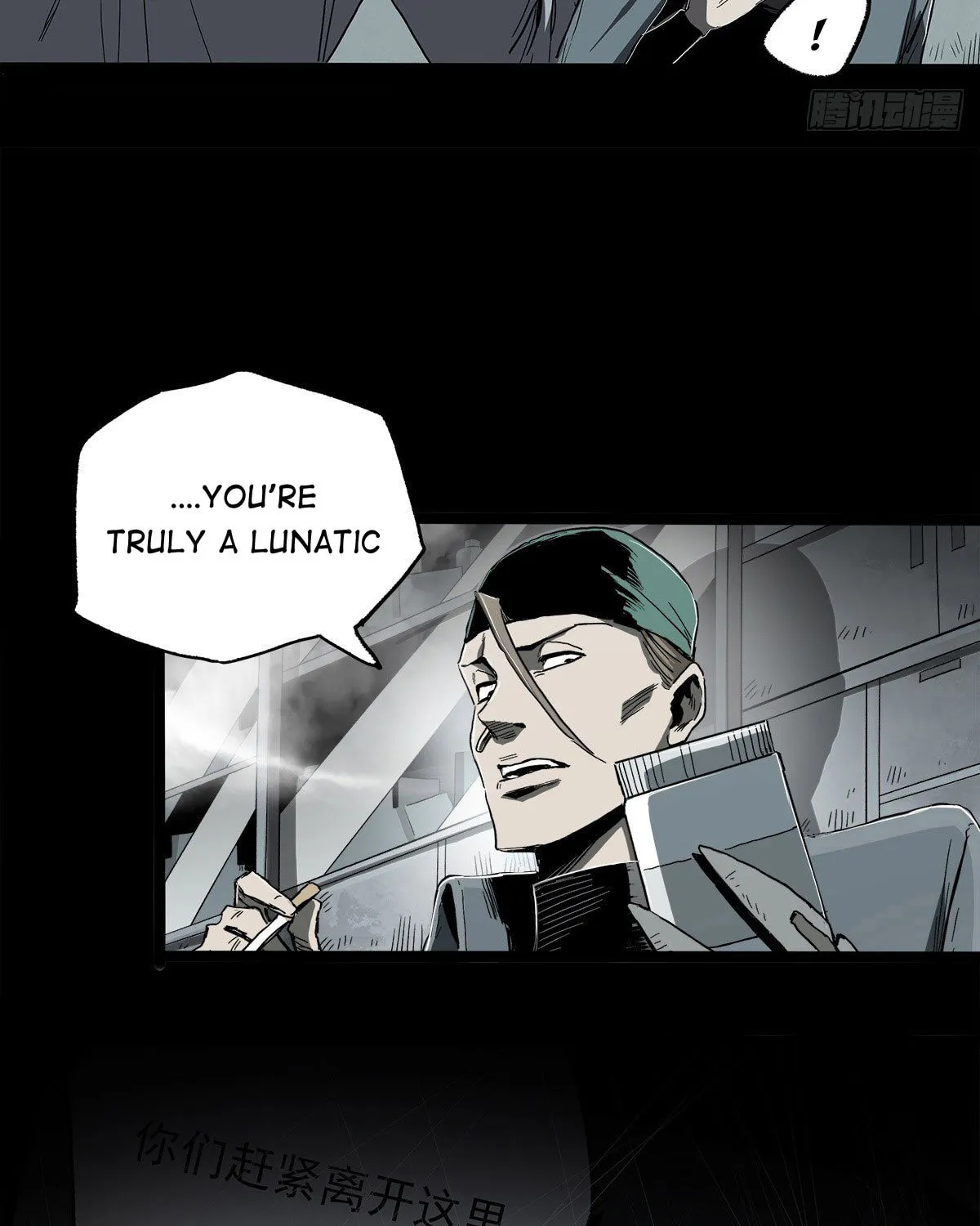 Zheng (Colored) Chapter 26 page 22 - 