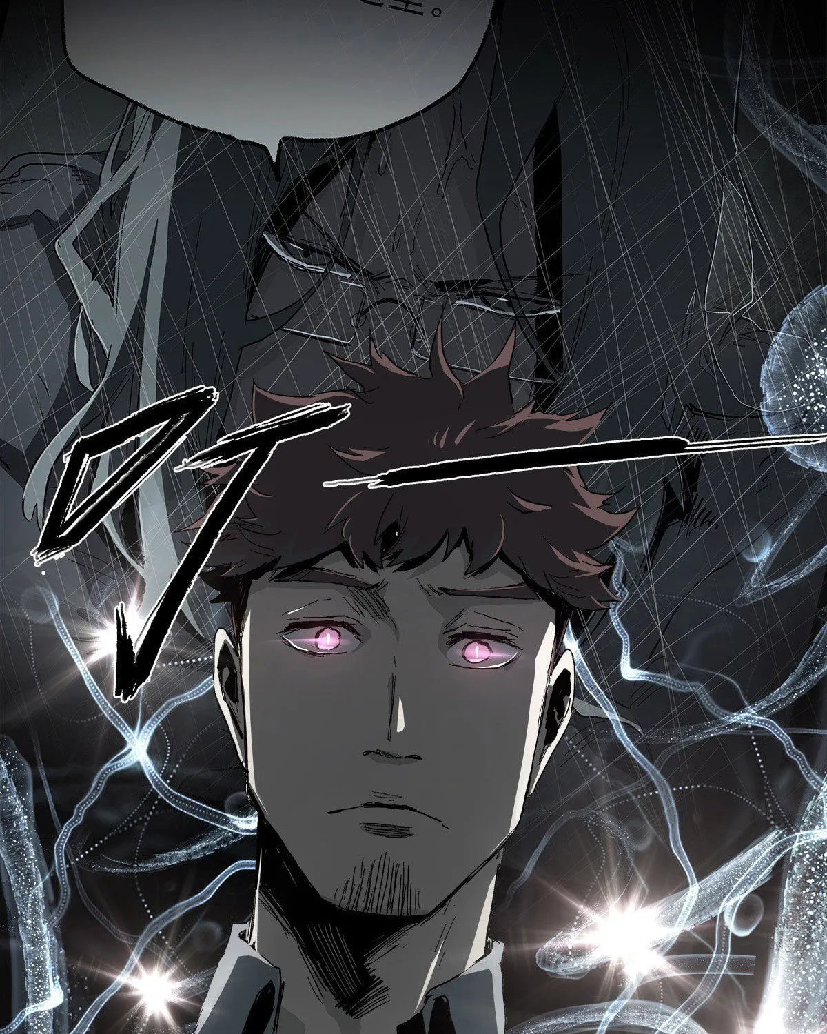 Zheng (Colored) Chapter 26 page 23 - 
