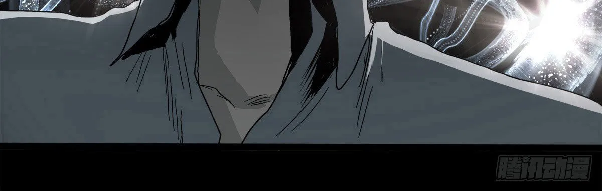 Zheng (Colored) Chapter 26 page 24 - 