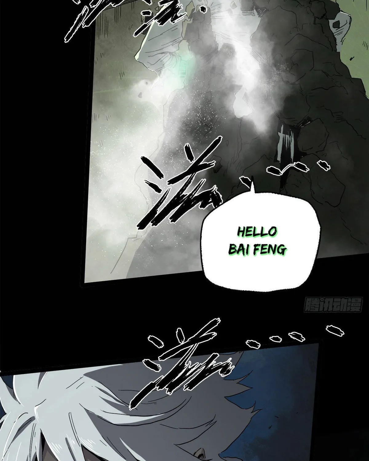 Zheng (Colored) Chapter 26 page 40 - 