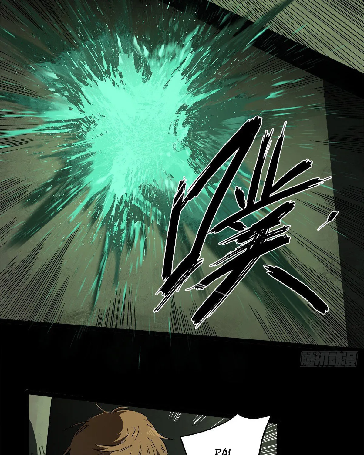 Zheng (Colored) Chapter 26 page 44 - 