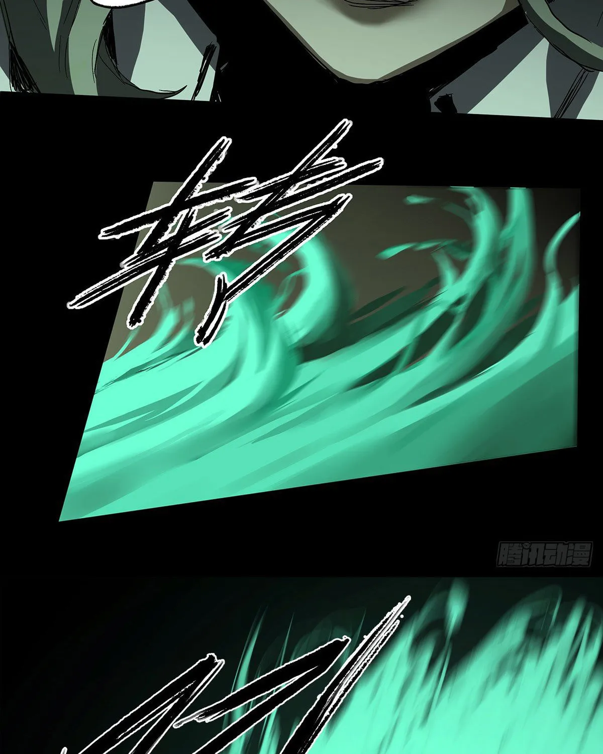 Zheng (Colored) Chapter 26 page 55 - 