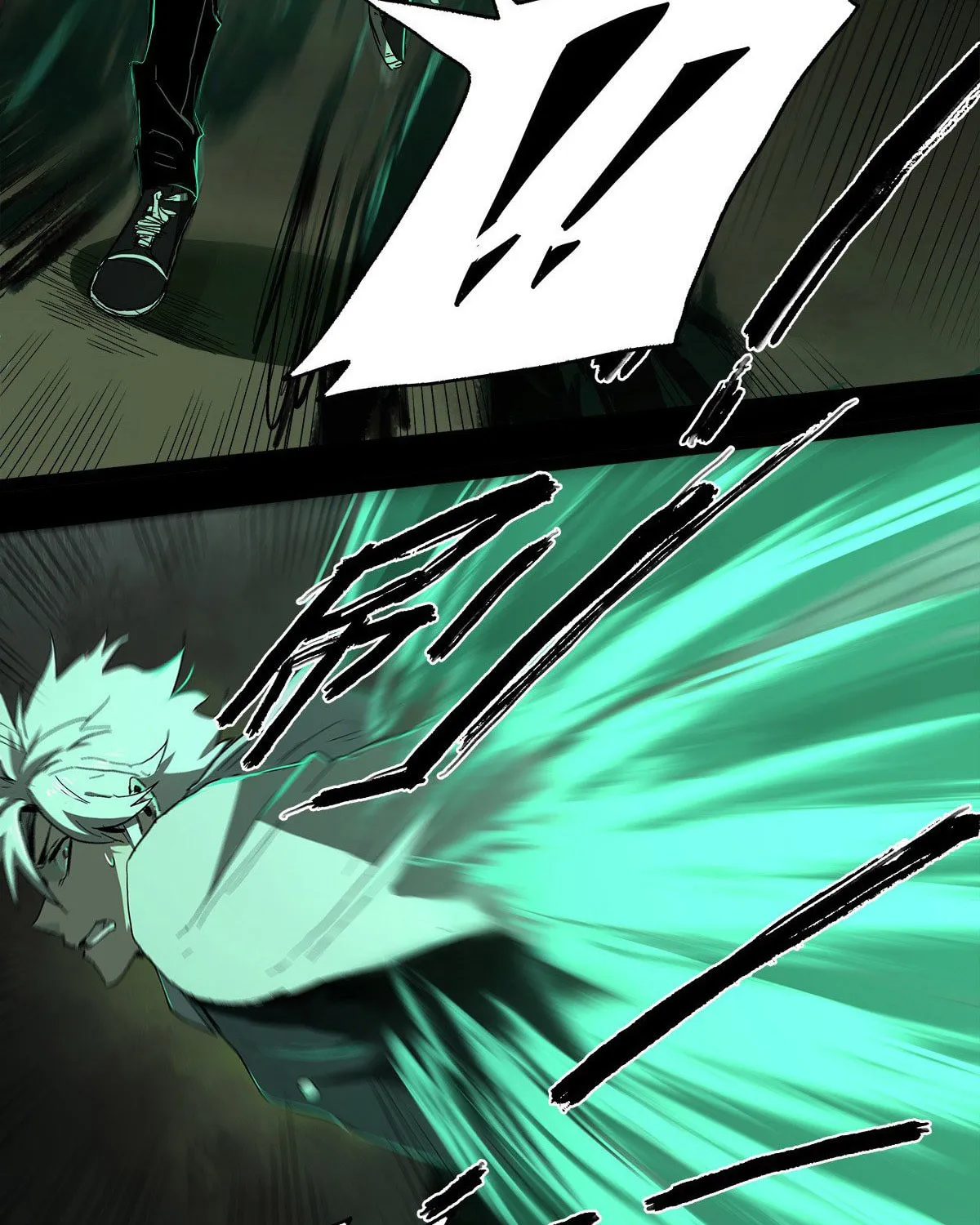 Zheng (Colored) Chapter 26 page 57 - 