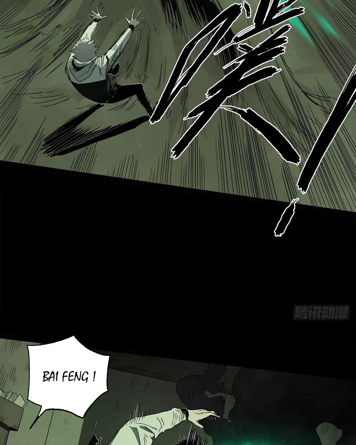 Zheng (Colored) Chapter 26 page 59 - 