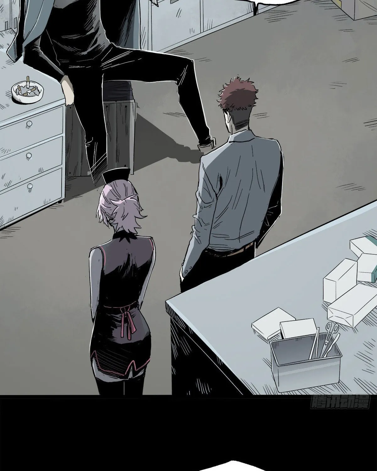 Zheng (Colored) Chapter 26 page 7 - 