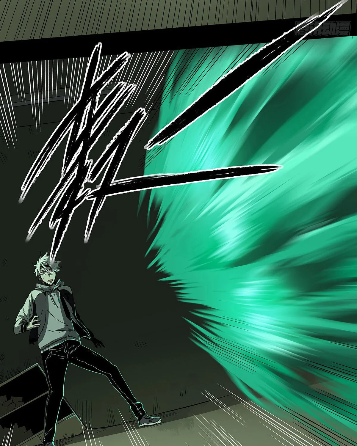 Zheng (Colored) Chapter 26 page 69 - 