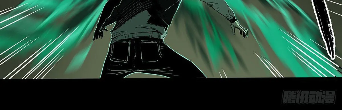 Zheng (Colored) Chapter 26 page 73 - 