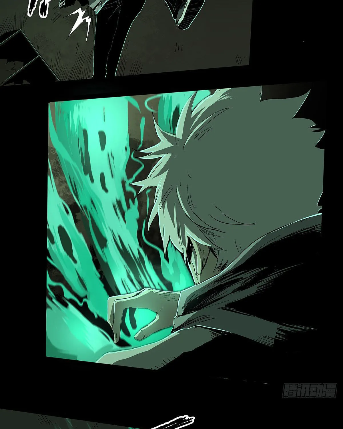 Zheng (Colored) Chapter 26 page 75 - 