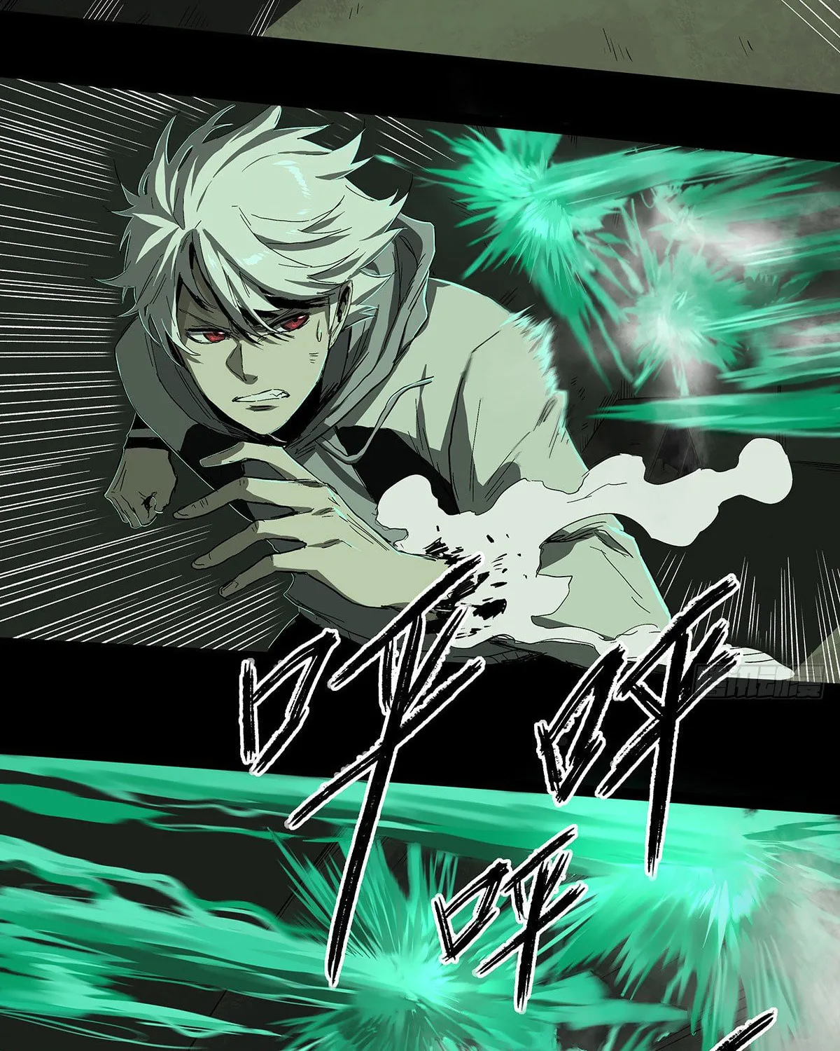 Zheng (Colored) Chapter 26 page 77 - 