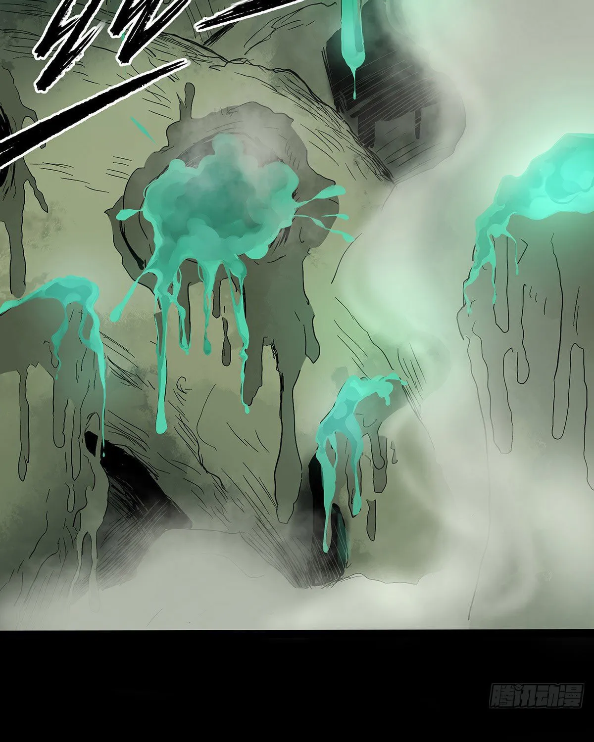 Zheng (Colored) Chapter 27 page 18 - 