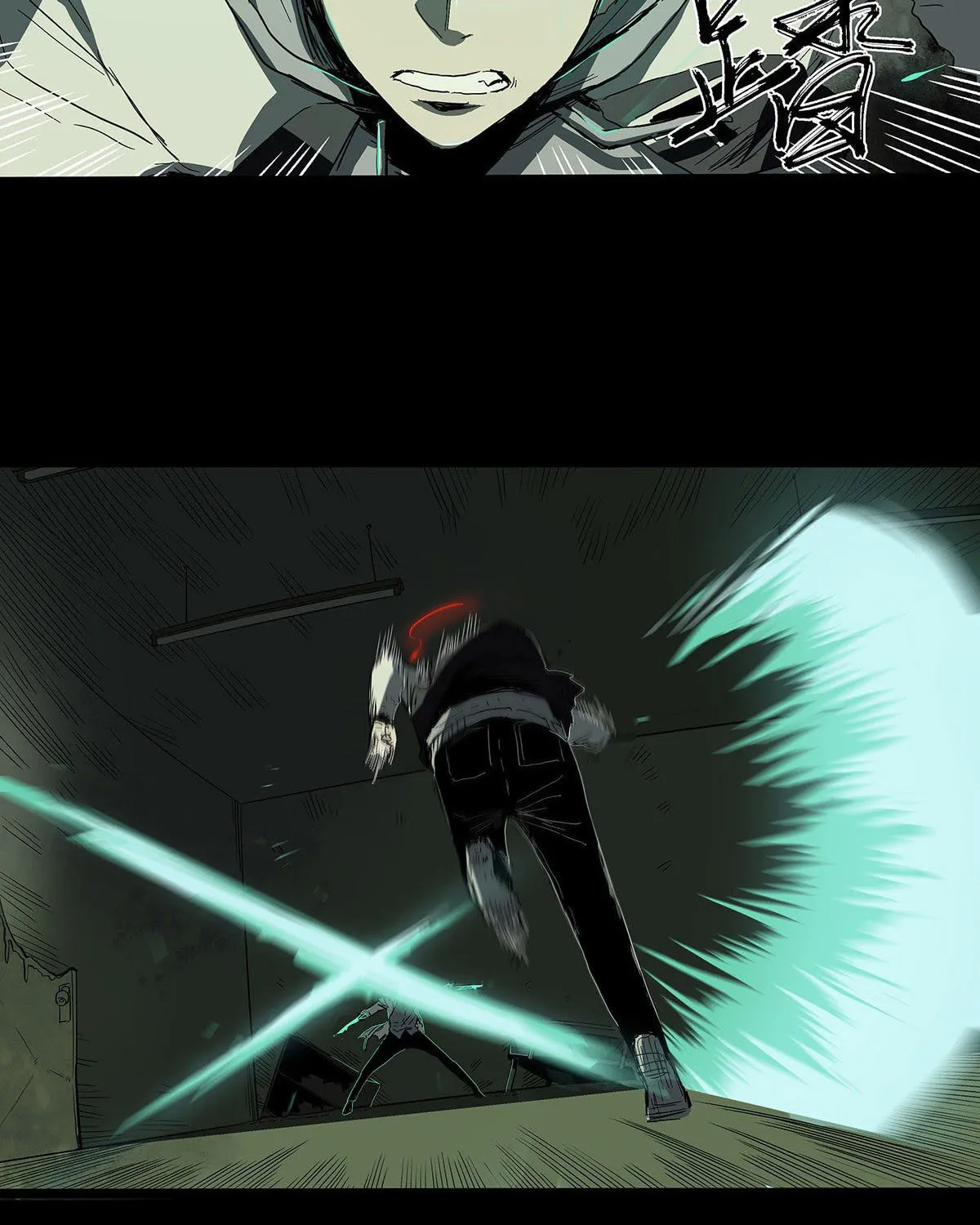 Zheng (Colored) Chapter 27 page 32 - 