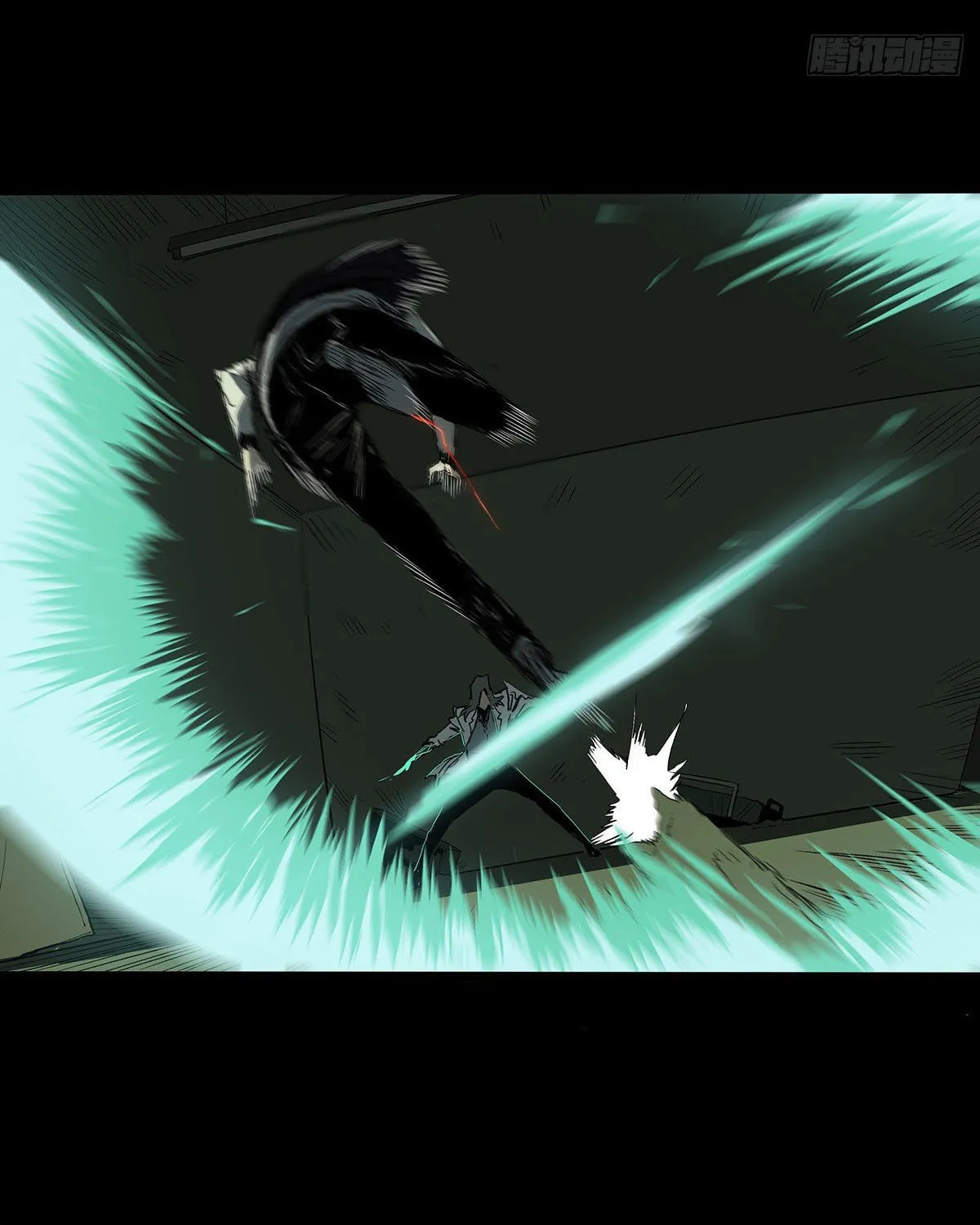 Zheng (Colored) Chapter 27 page 33 - 