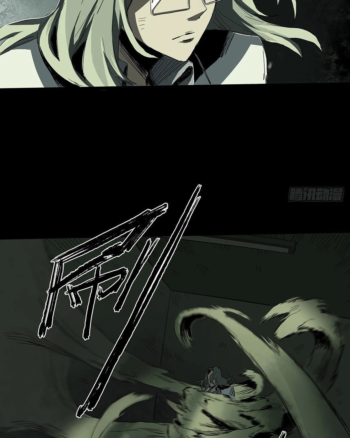 Zheng (Colored) Chapter 27 page 37 - 