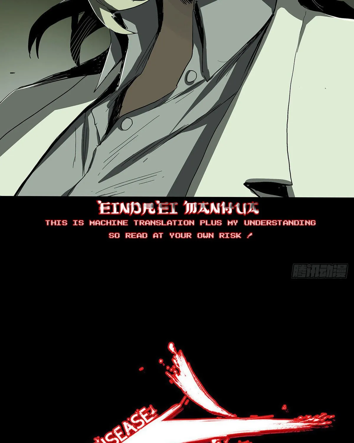 Zheng (Colored) Chapter 27 page 5 - 