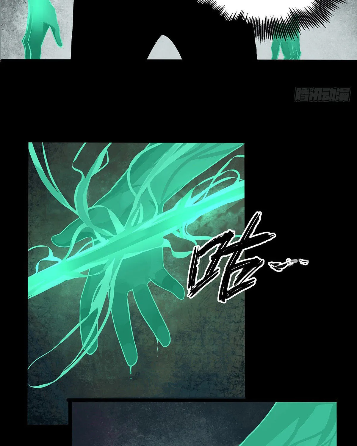 Zheng (Colored) Chapter 27 page 55 - 