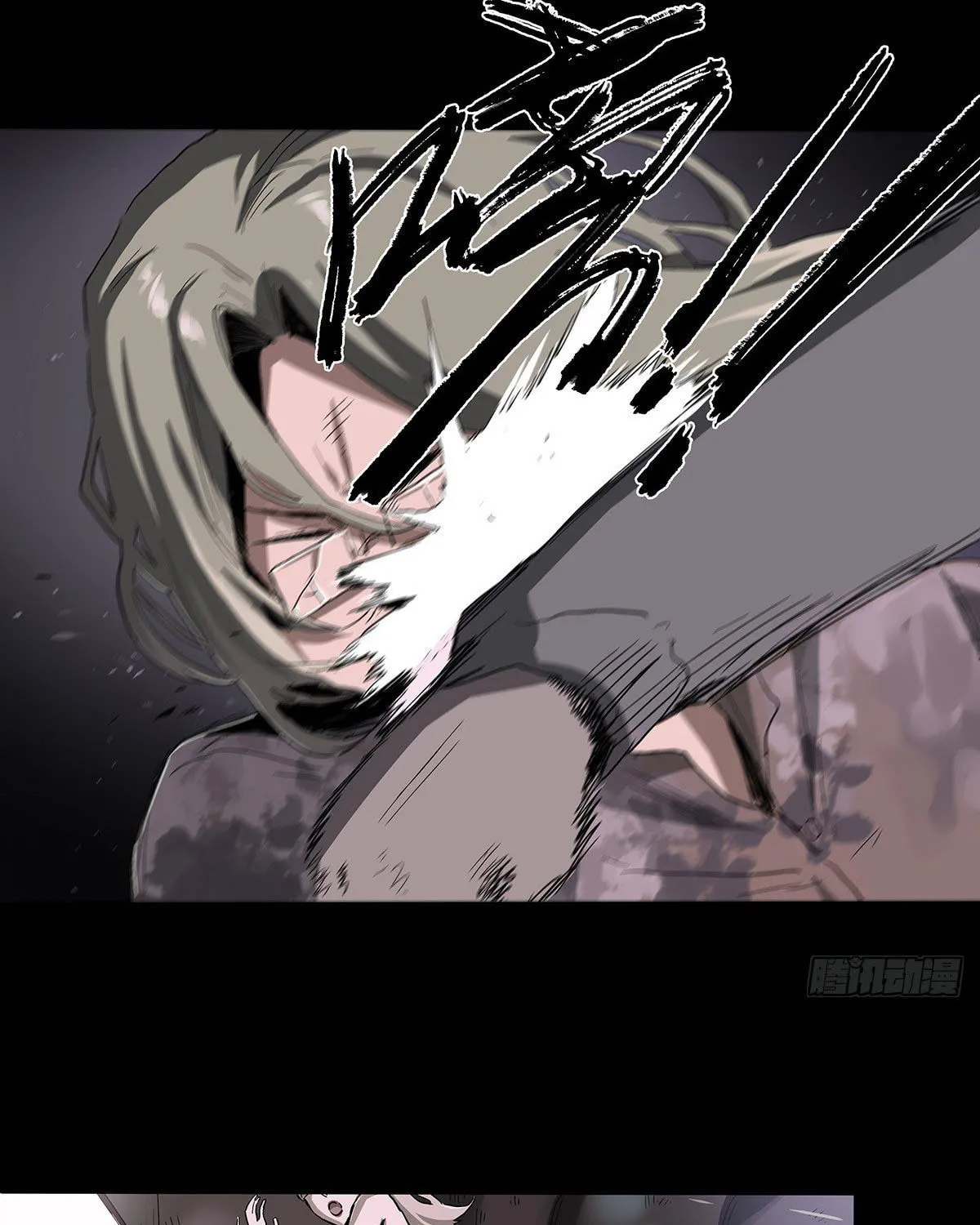 Zheng (Colored) Chapter 28 page 18 - 