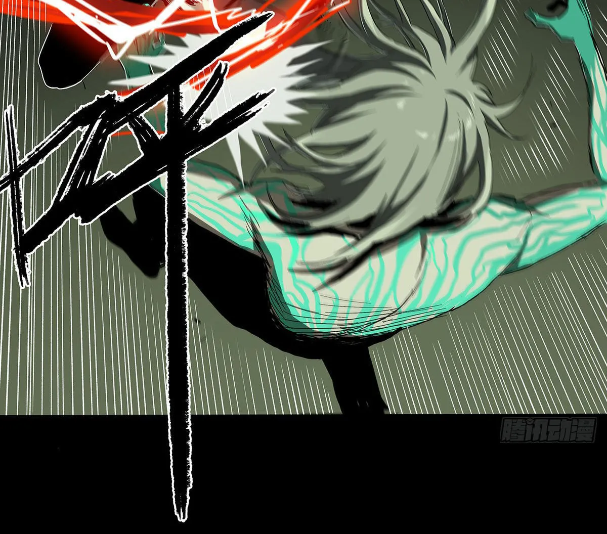 Zheng (Colored) Chapter 28 page 35 - 