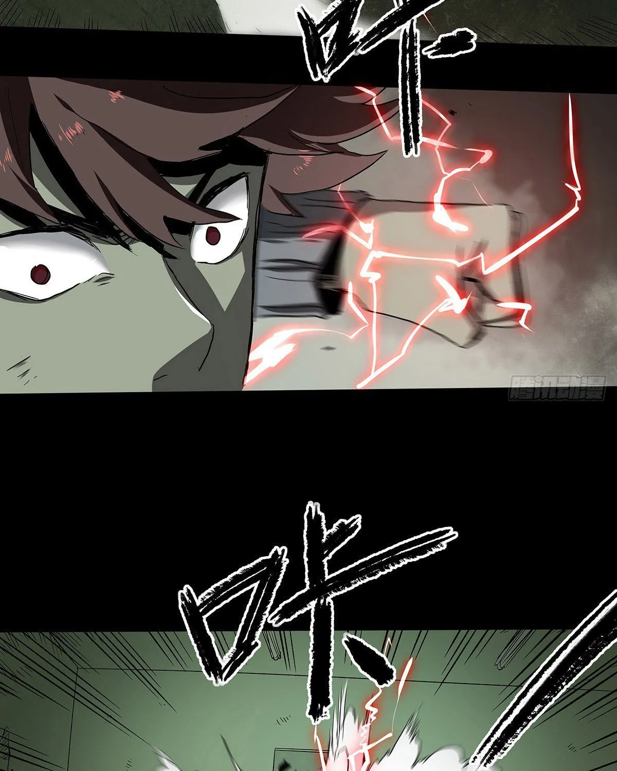 Zheng (Colored) Chapter 28 page 40 - 