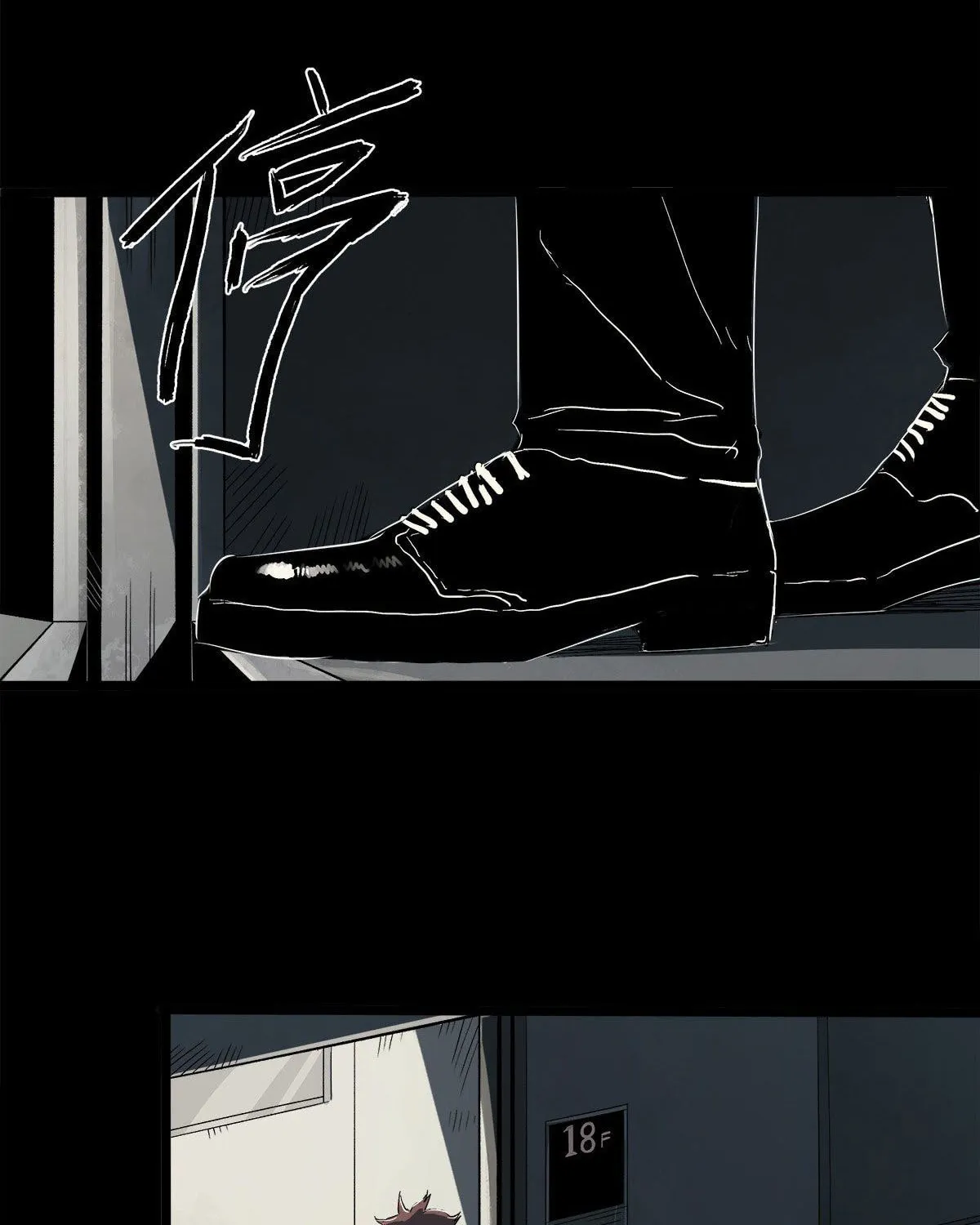 Zheng (Colored) Chapter 28 page 49 - 