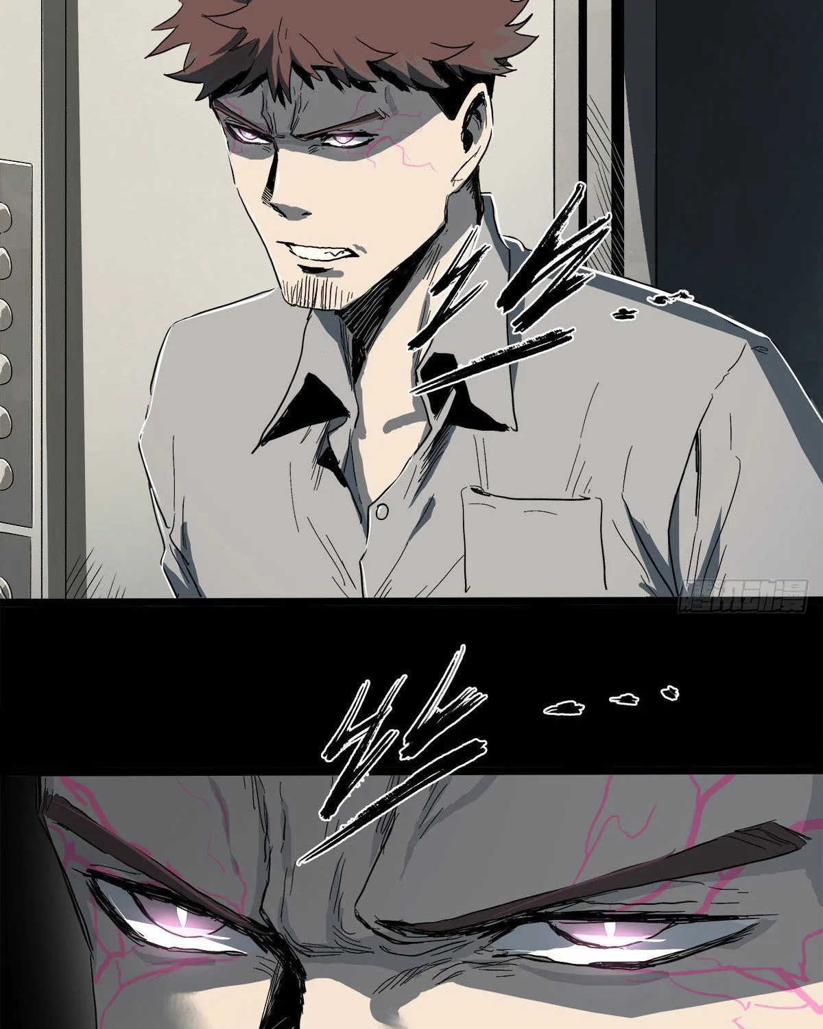 Zheng (Colored) Chapter 28 page 52 - 