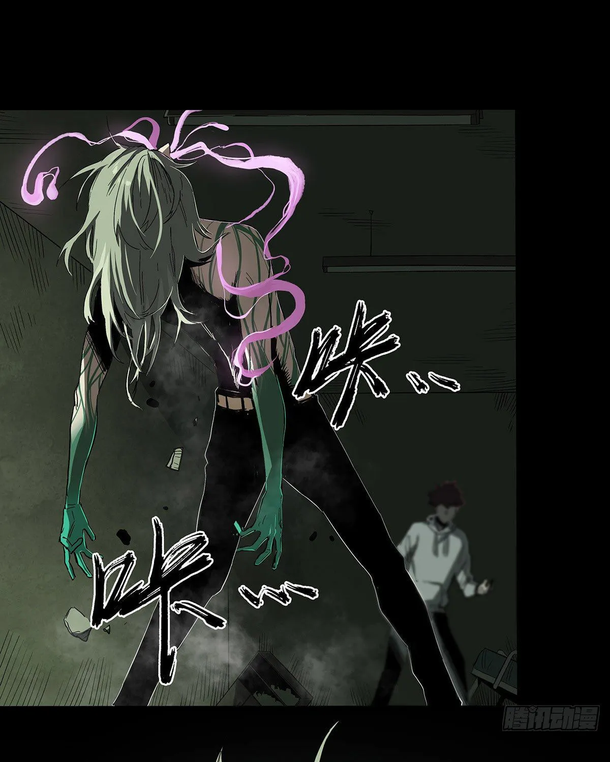 Zheng (Colored) Chapter 28 page 60 - 