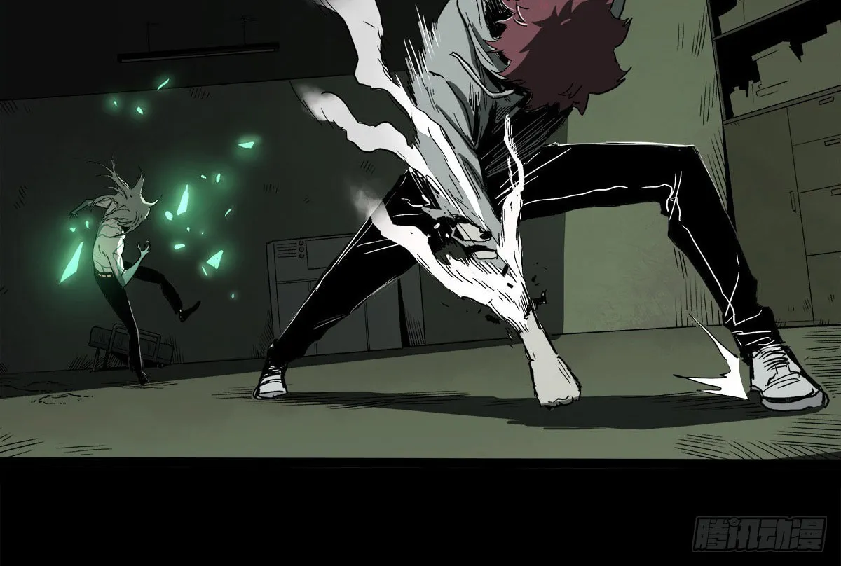 Zheng (Colored) Chapter 29 page 12 - 