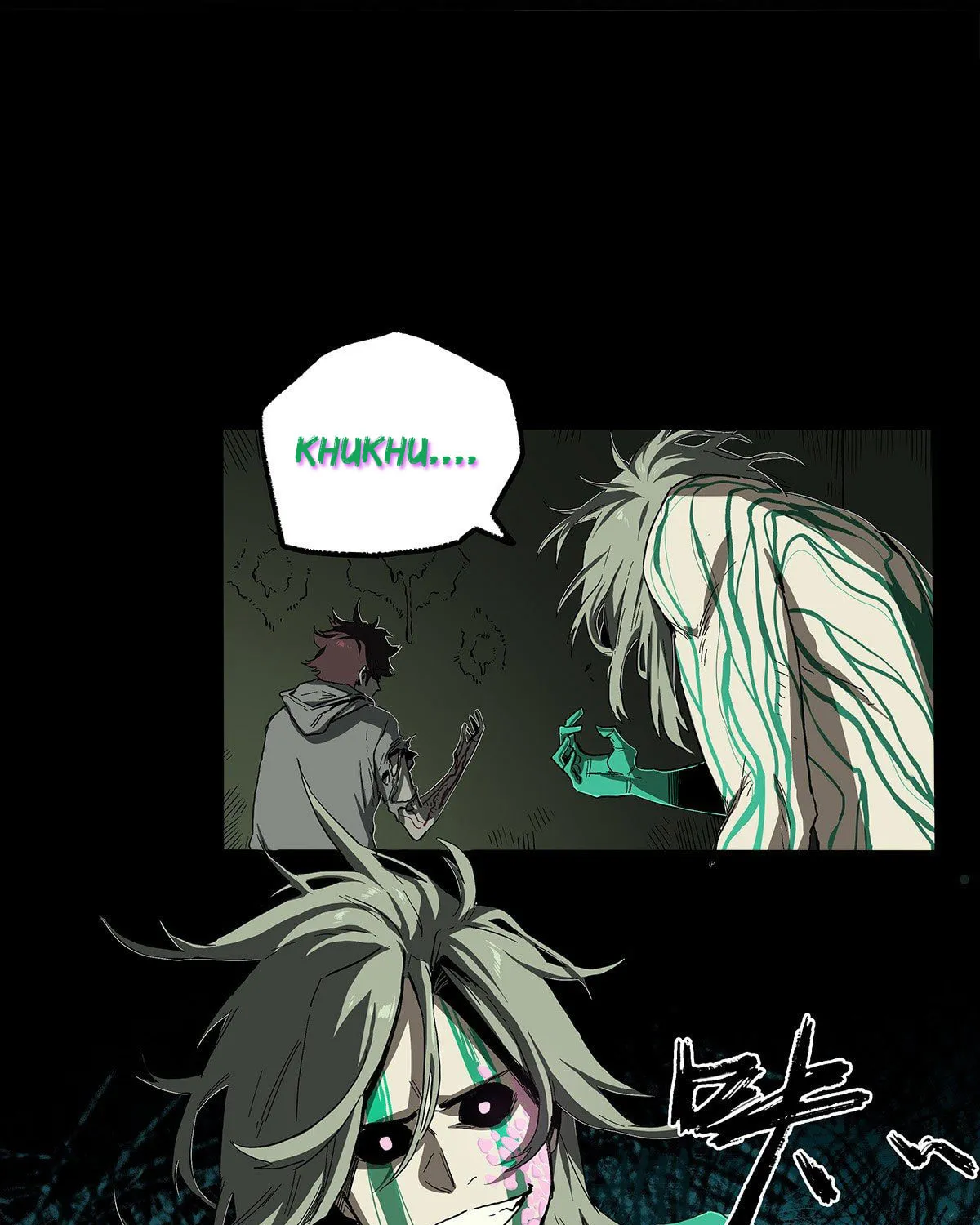 Zheng (Colored) Chapter 29 page 15 - 