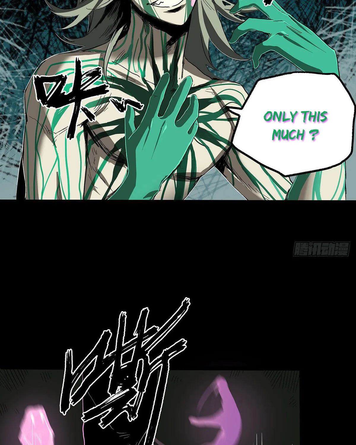 Zheng (Colored) Chapter 29 page 16 - 