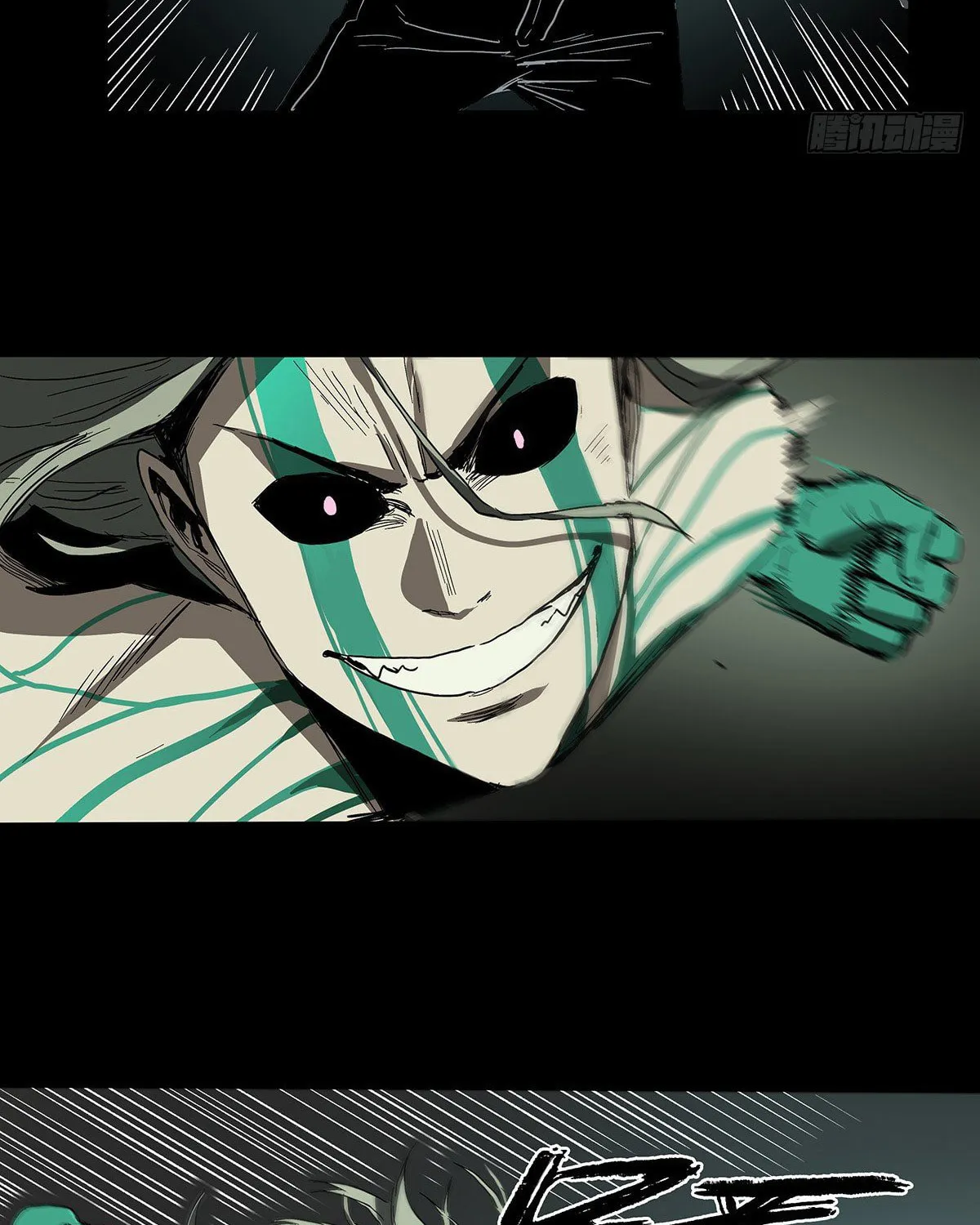 Zheng (Colored) Chapter 29 page 20 - 